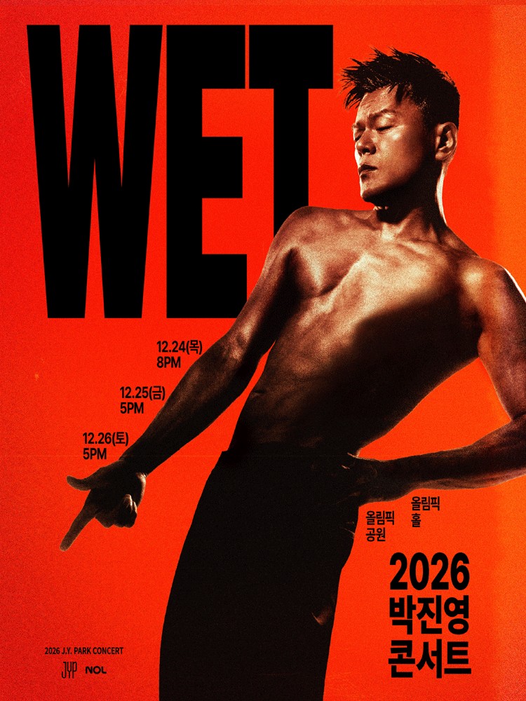 J.Y. Park WET Official concert artwork